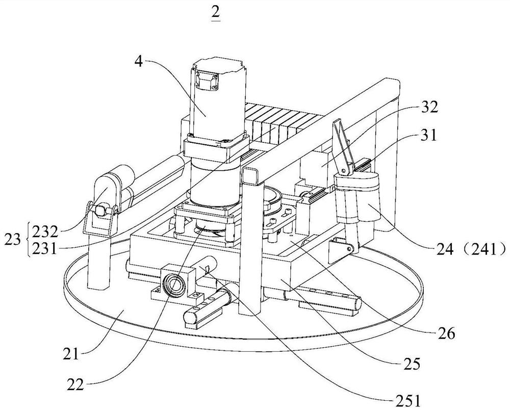 smoothing robot