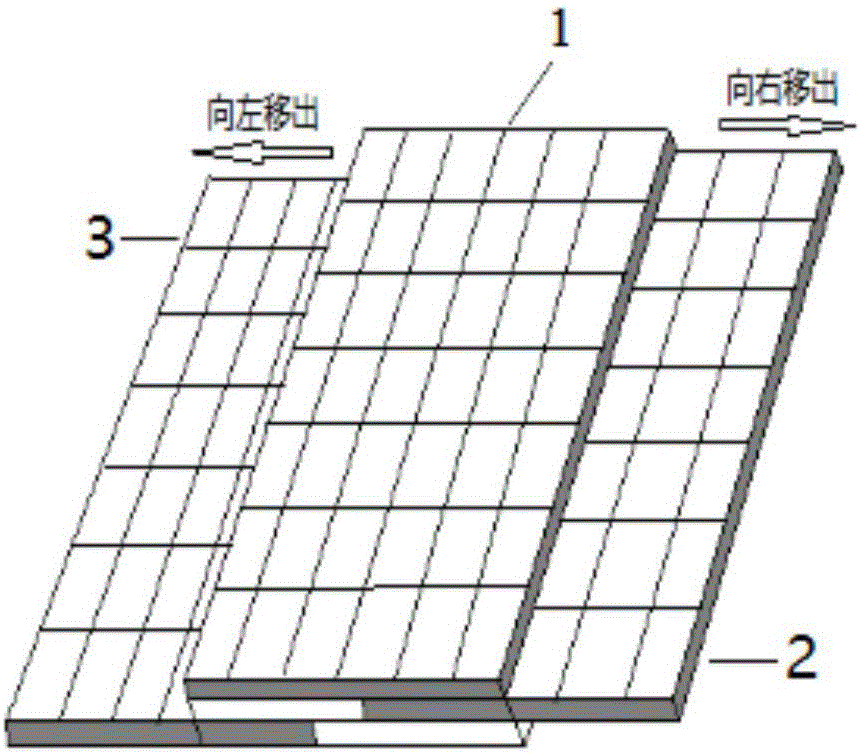 Solar electric vehicle based on android remote monitoring