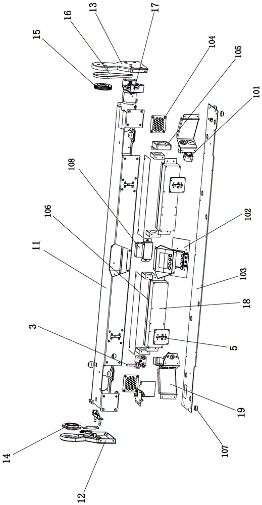 Intelligent stage lamp