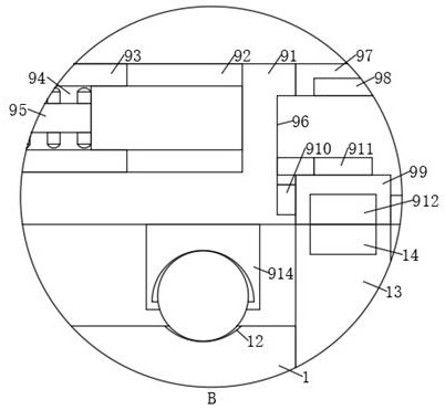 Mounting bracket for hydrological-engineering-environmental geological environment monitoring equipment