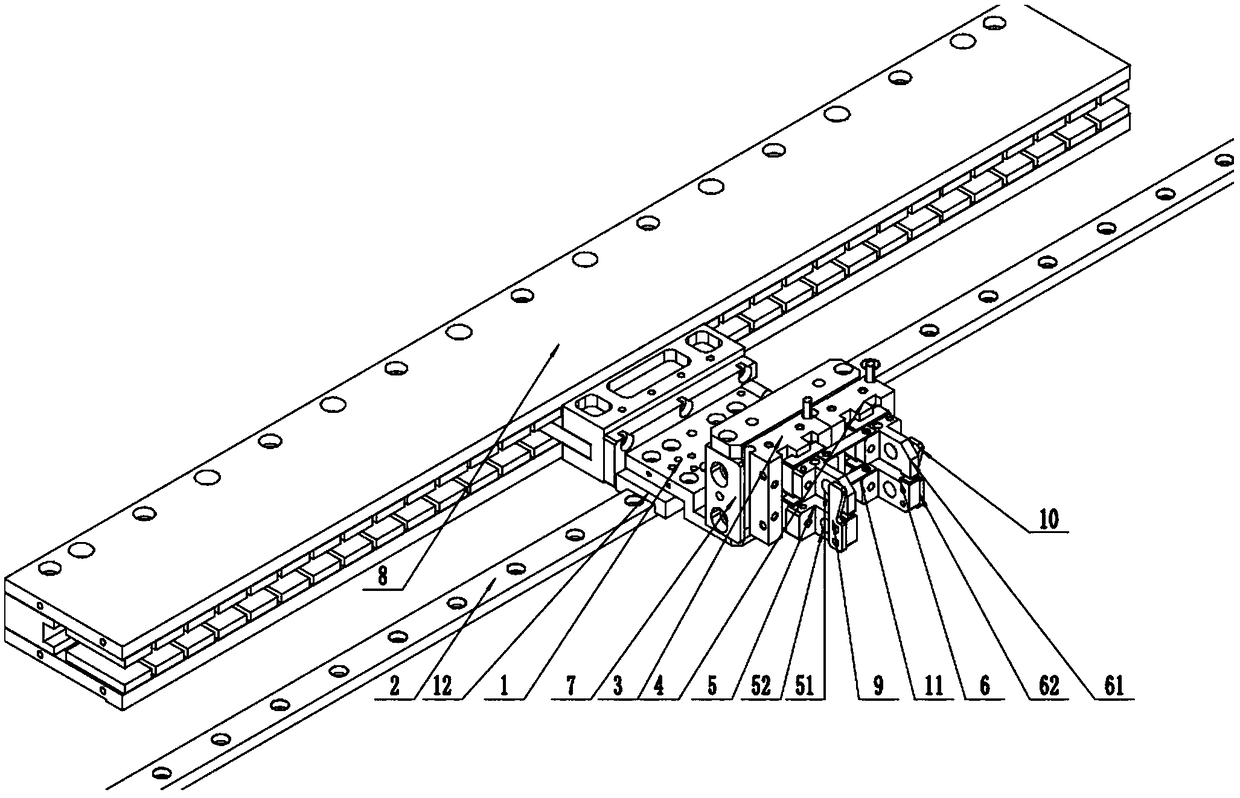 Gripper Transfer Mechanism