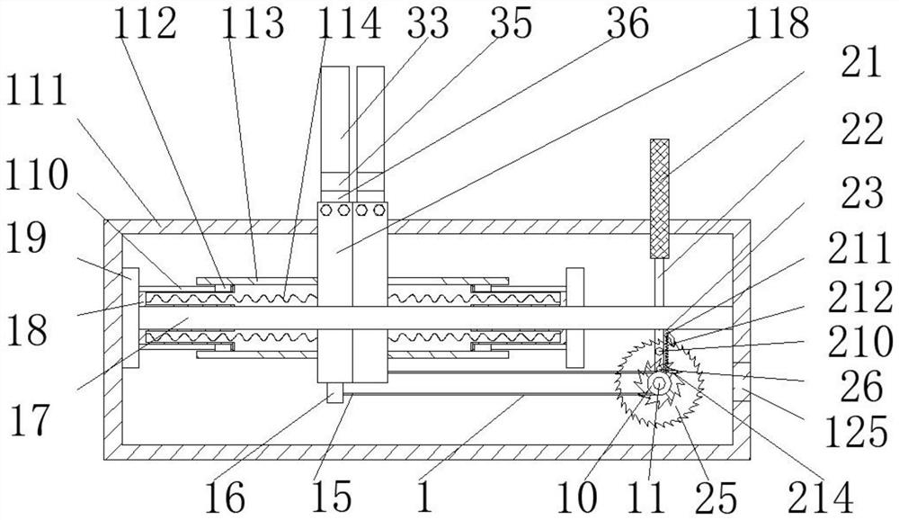 Oral cavity distraction device for oral cavity clinic and use method