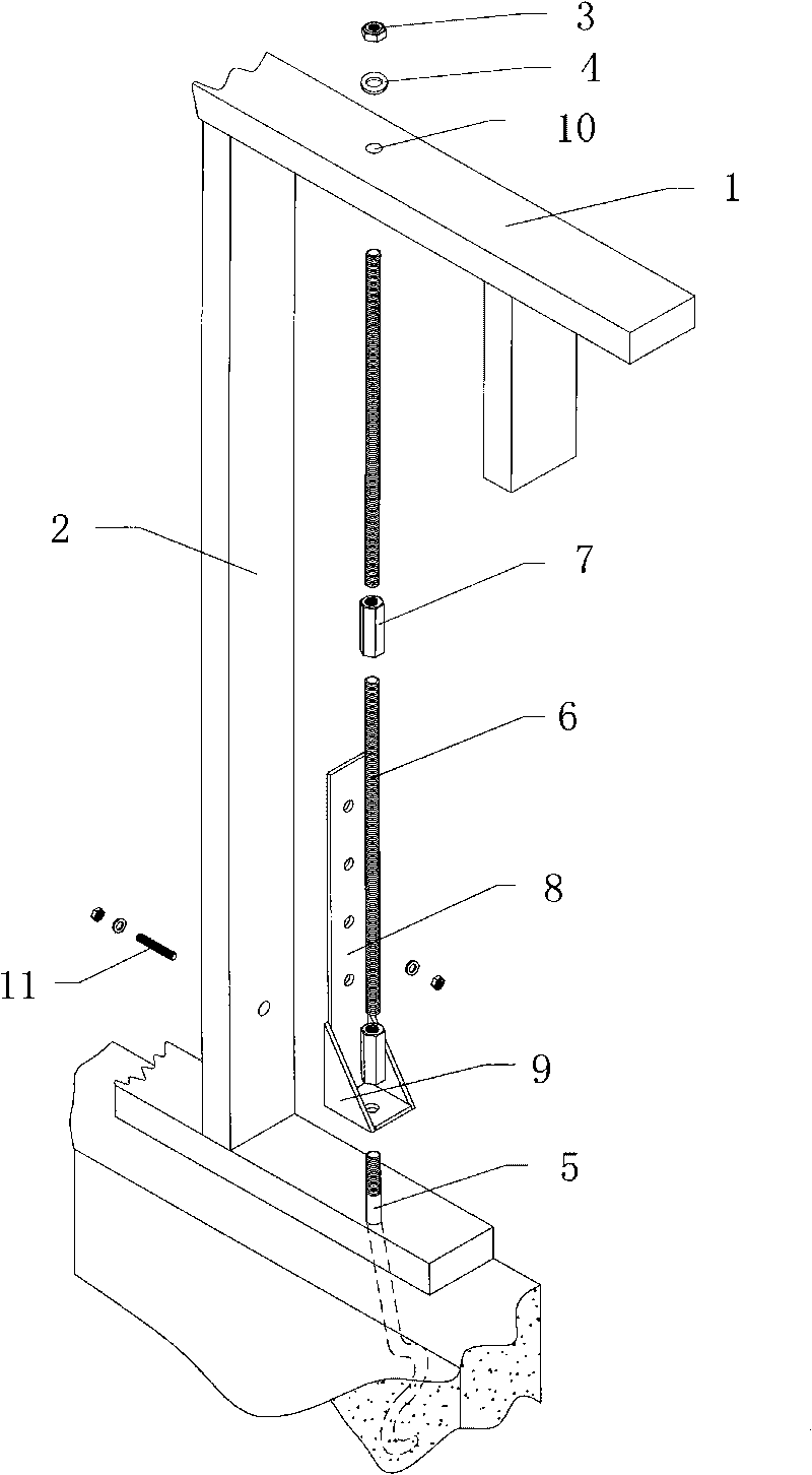 Typhoon-resistance earthquake-resistance strengthening device for wall