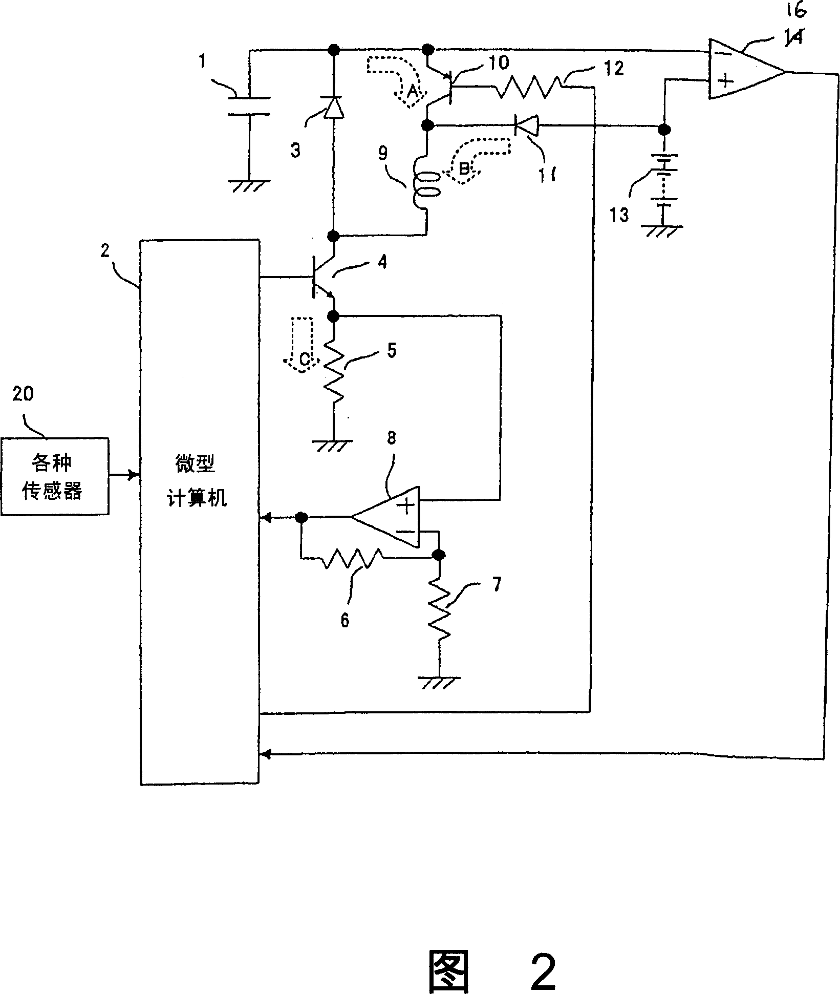 Fuel jet device of engine