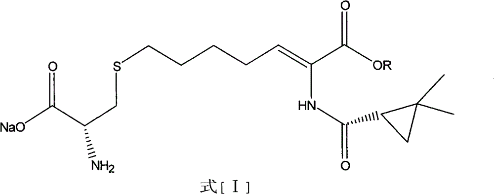 A kind of preparation method of cilastatin sodium