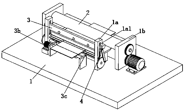 Adhesive bandage cutting device