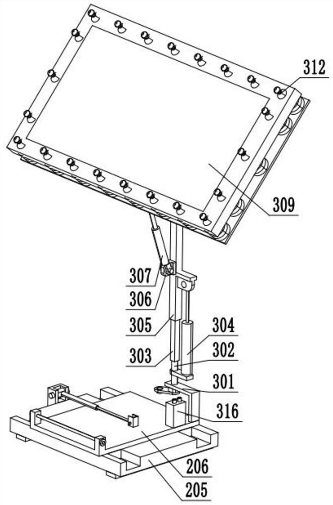 An auxiliary device for museum education immersive display equipment