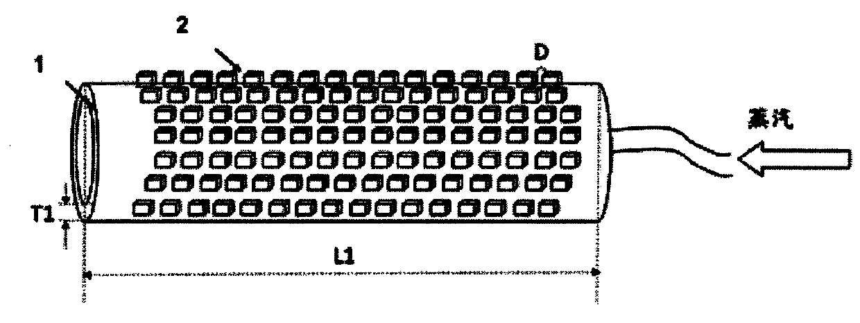 A functional filter material capable of releasing far-infrared rays and its preparation method