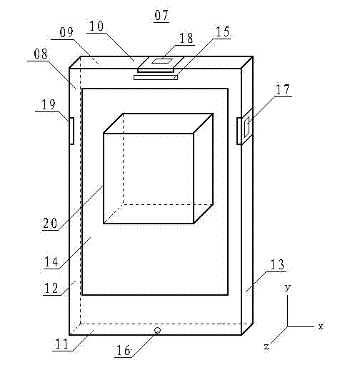 Handheld electronic device with three-dimensional object