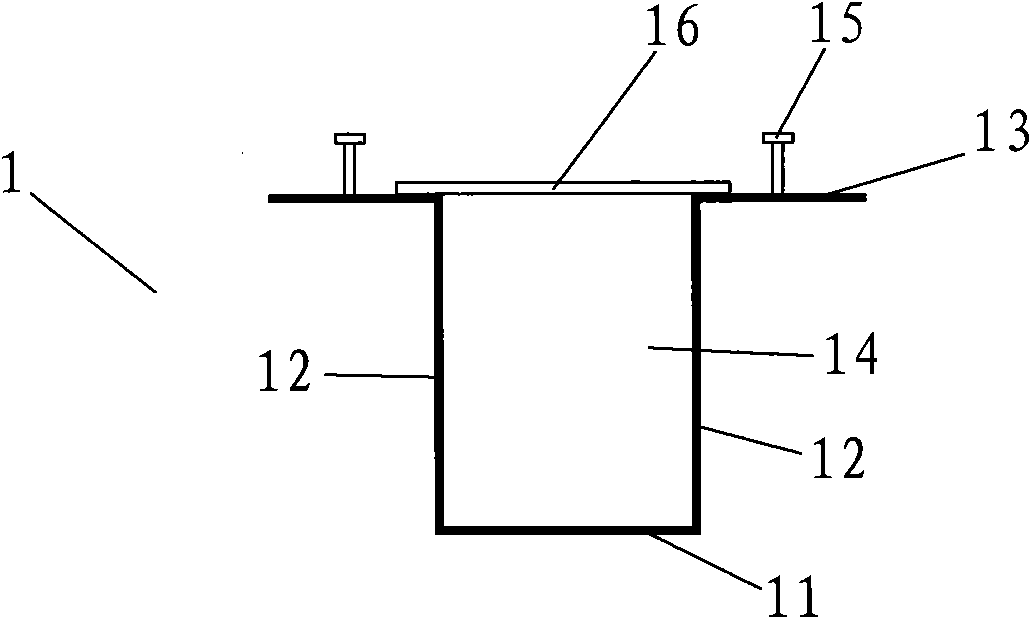 Template-free U-shaped steel concrete combination beam