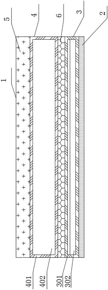 Mobile phone shell with thermal insulation and heating functions