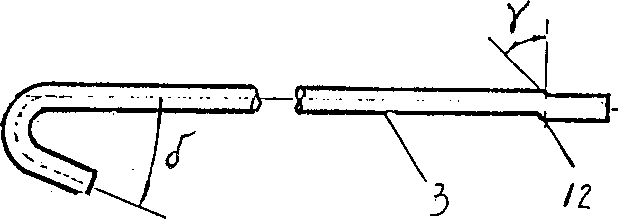 Fixture for heat insulating layer of outer wall