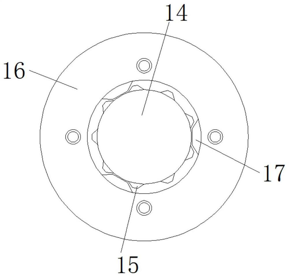 Remote teaching robot and using method thereof