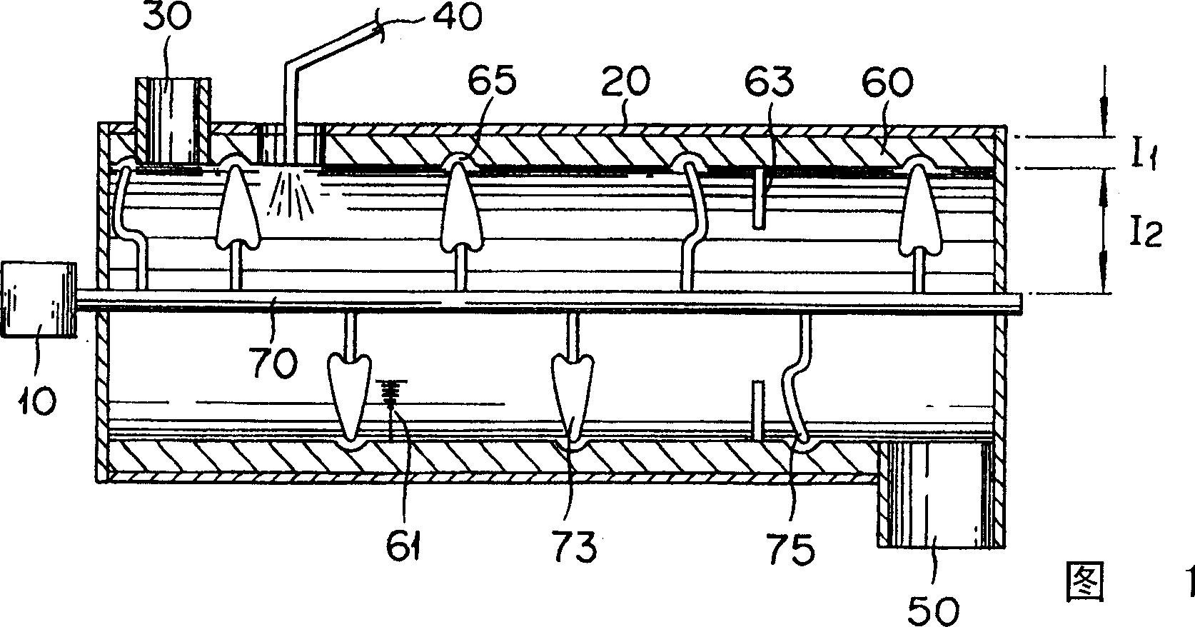 Method for production of water-absorbent resin and plow-shaped mixing device