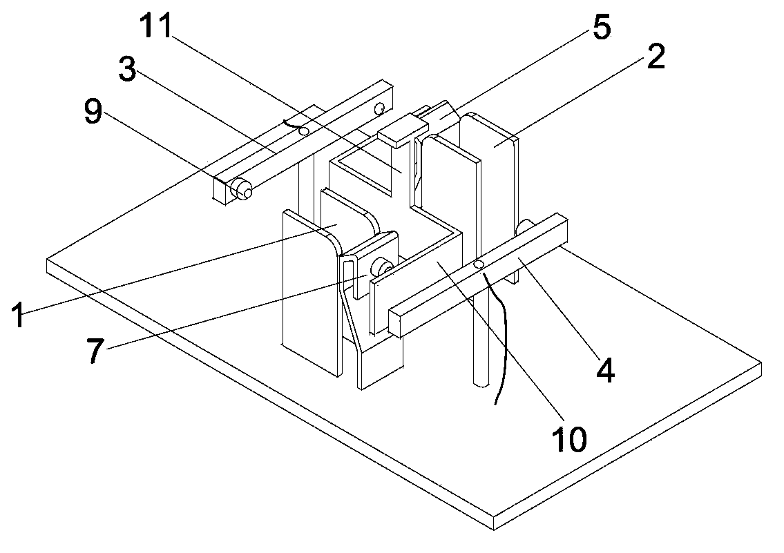 Safety socket