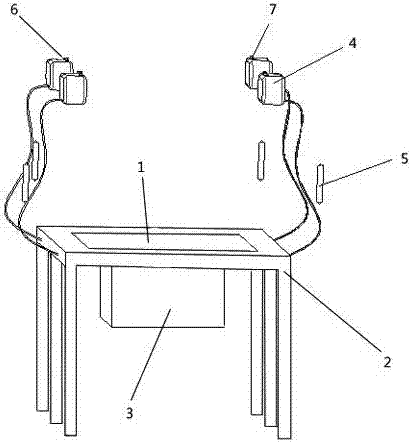 Mixed reality electronic sand table system and simulation method