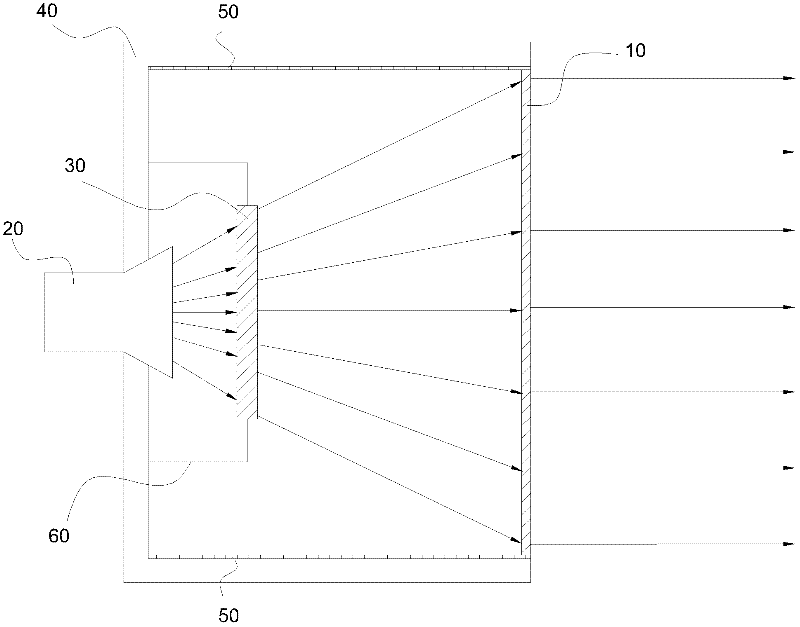 Feedback type microwave antenna