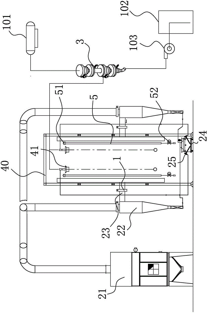 Electrostatic spray coating equipment