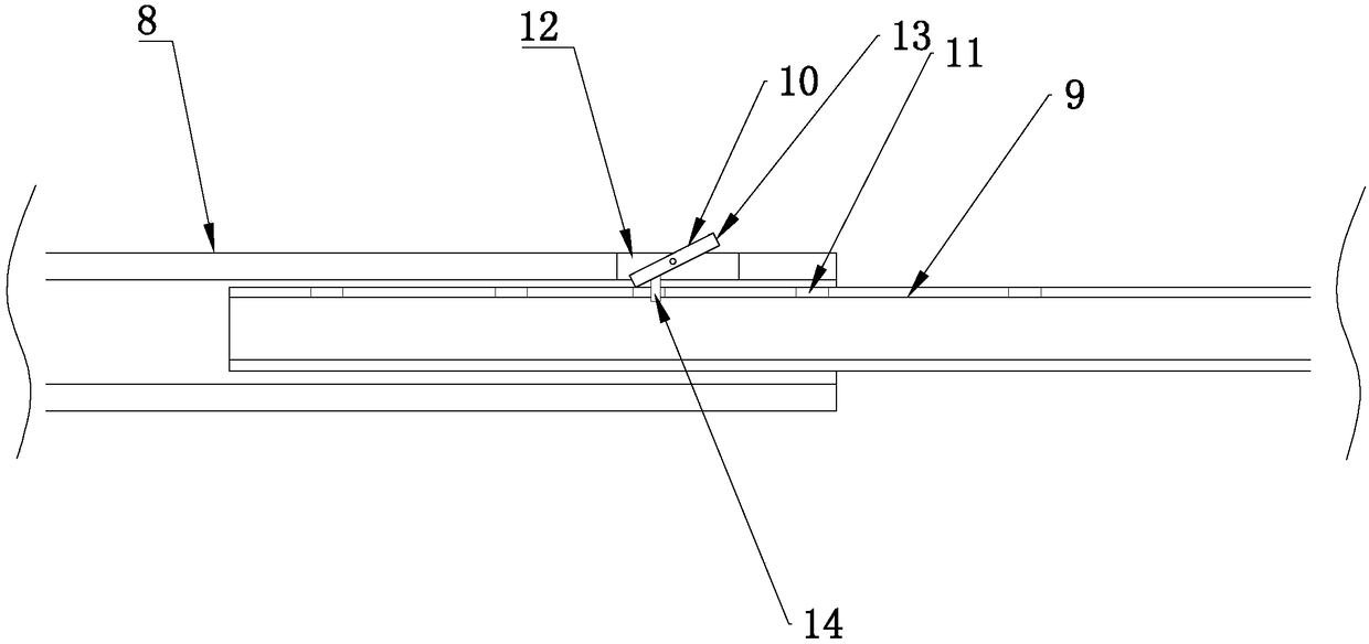 Orange picking device