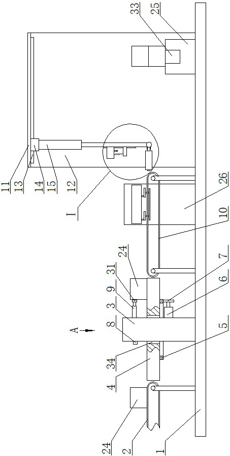 A new logistics electronic information collection device