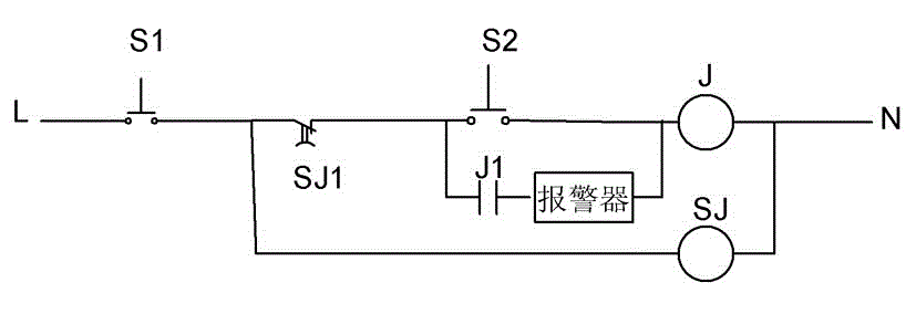 Vehicle alarm device