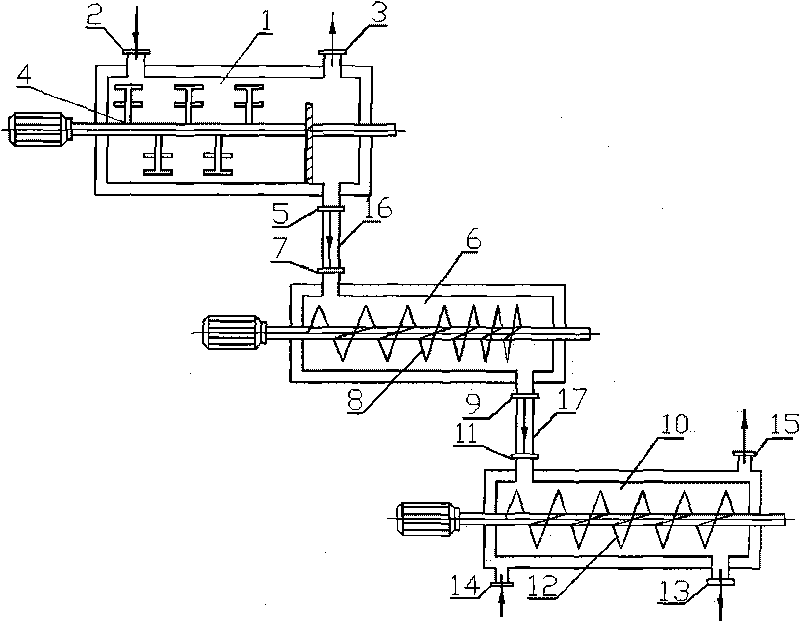 Gas lock transportation technology and device thereof for biomass high-pressure retort charcoal product