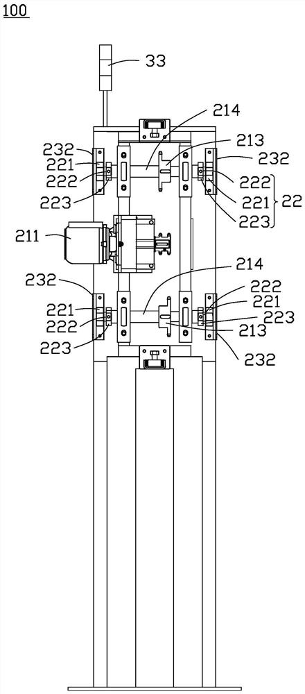 Limiting device and method of use thereof