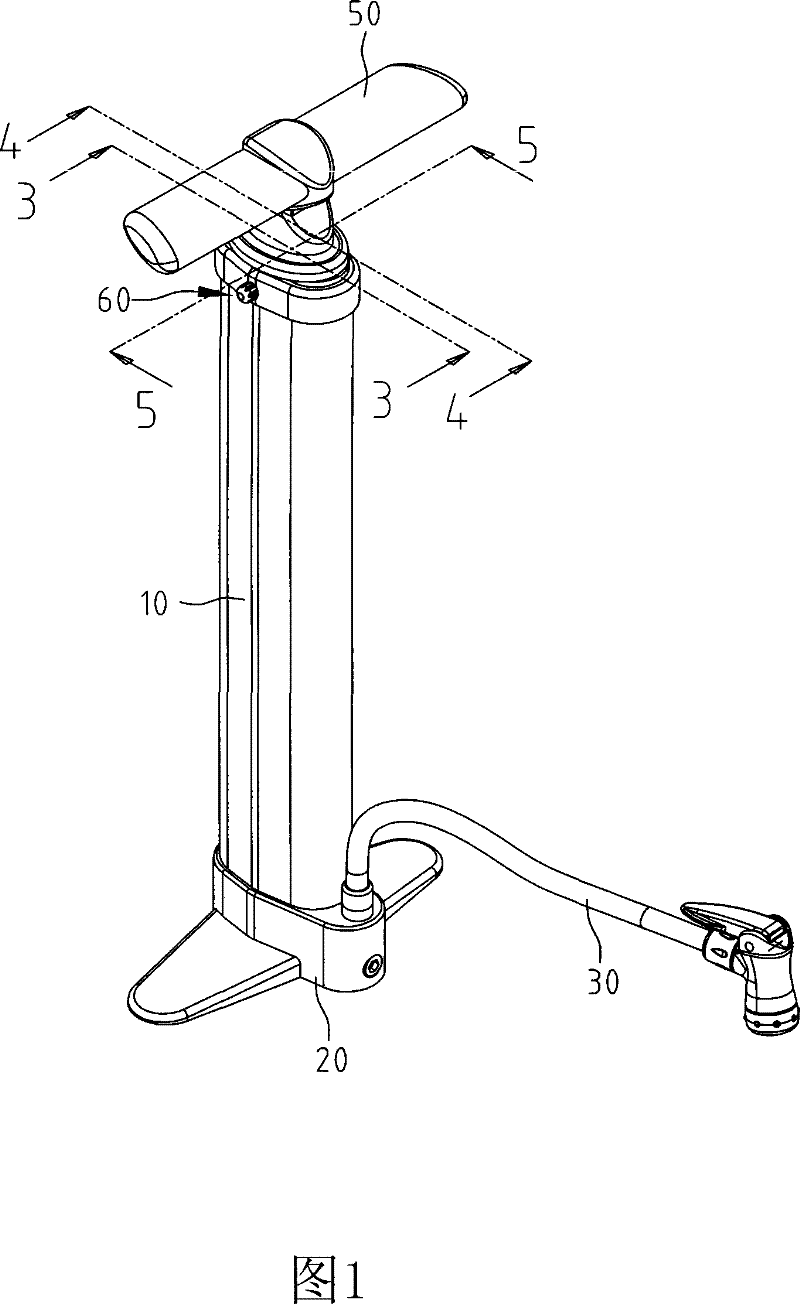 Pressure-variable inflator