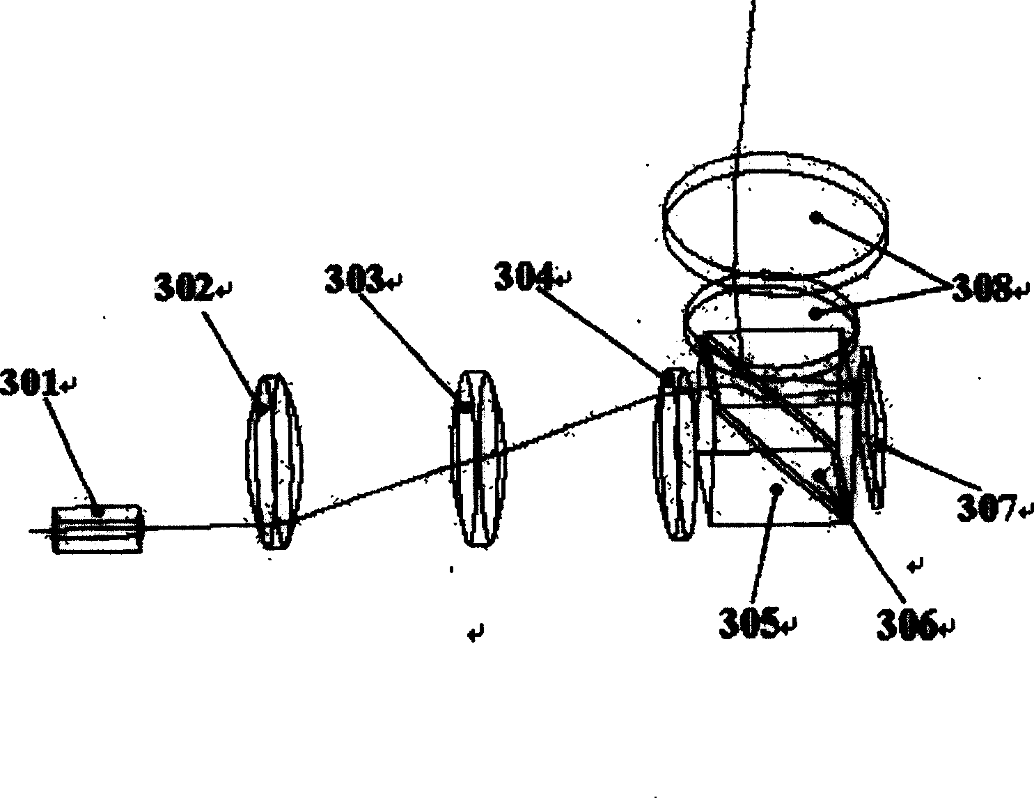 Reflect type microlens optical engine illumination system