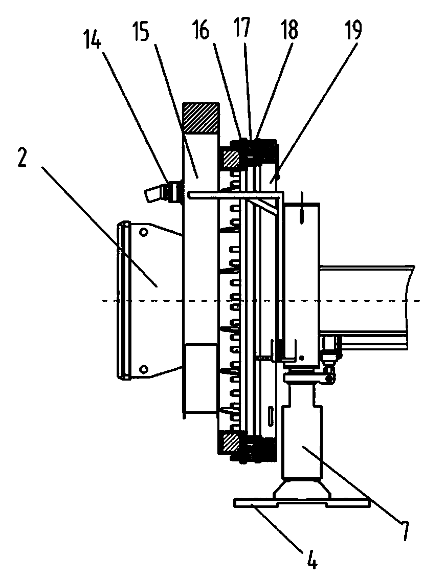 Integrated supporting system and tunnel boring machine with same