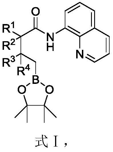 Alkylborane derivative and synthesis method thereof