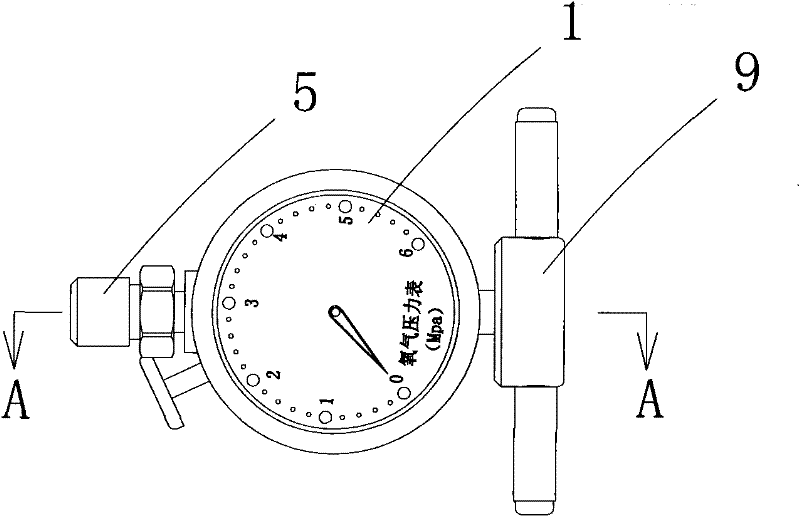 Miniature oxygenator with self-locking oxygen bullet connecting component