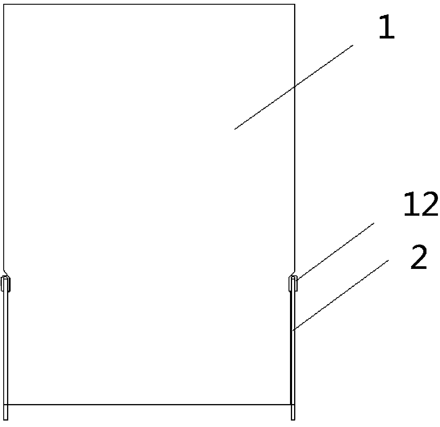 Range hood and control method thereof