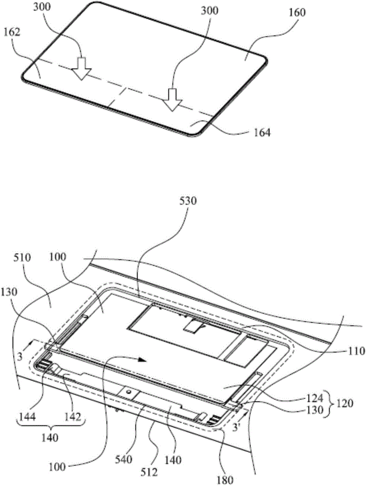 Touch tablet