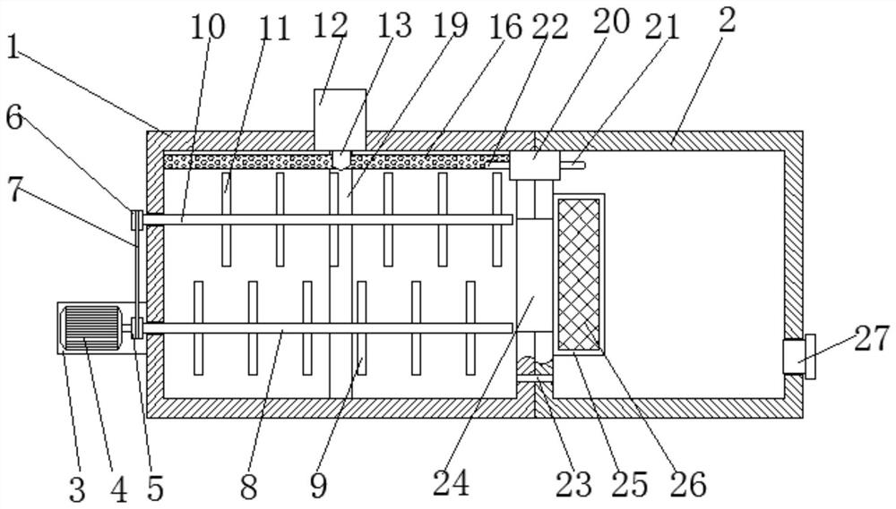 Sewage treatment aeration tank