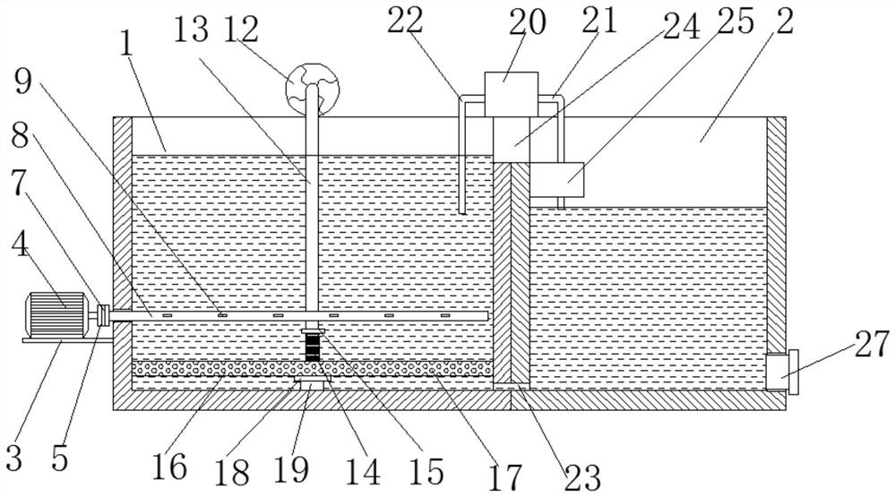 Sewage treatment aeration tank