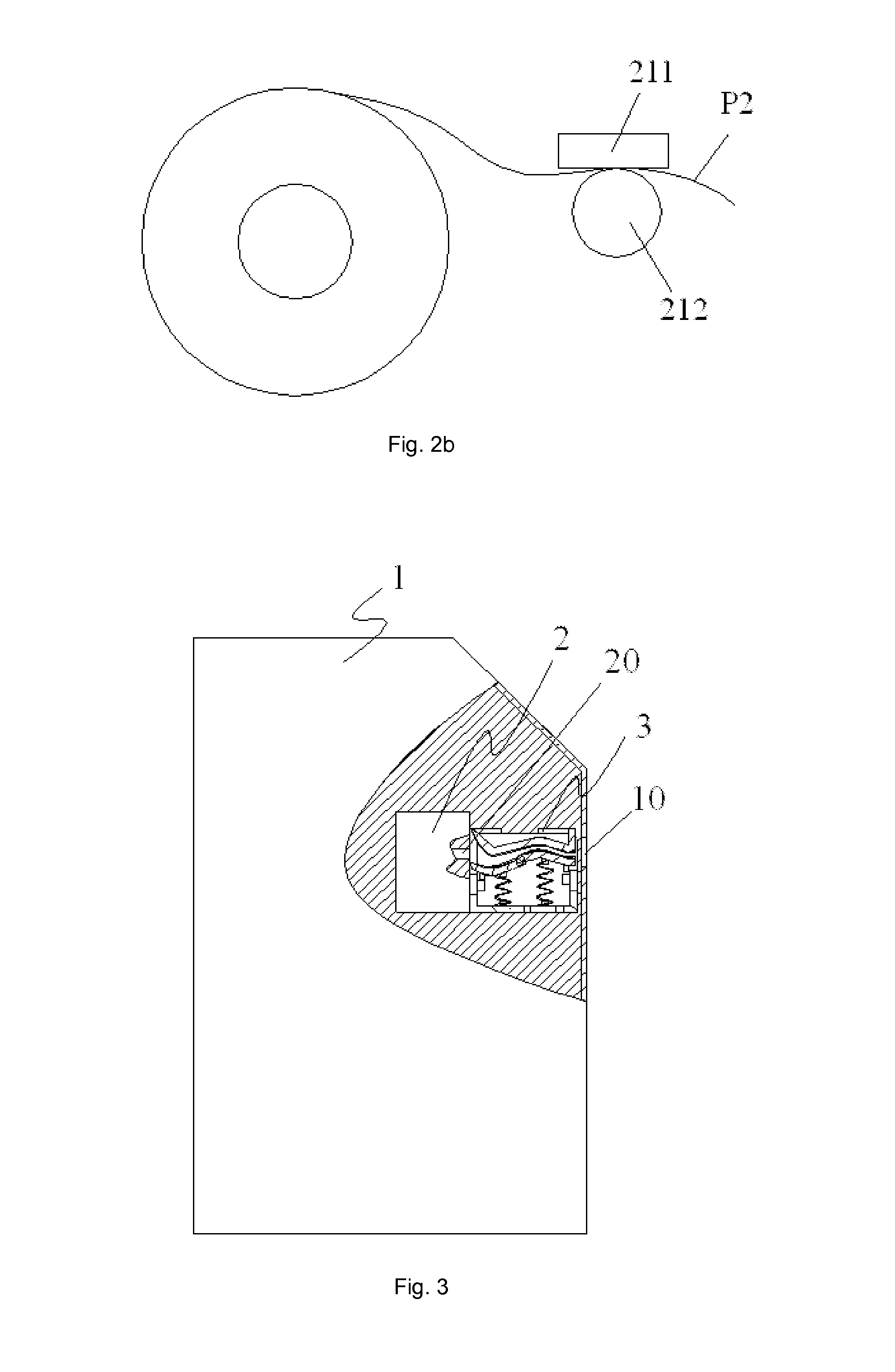 Paper Discharge Mechanism, Printing Device, and Terminal Equipment