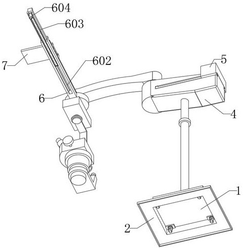 A multi-position adjustable ophthalmic surgical microscope capable of illuminating at tricky angles