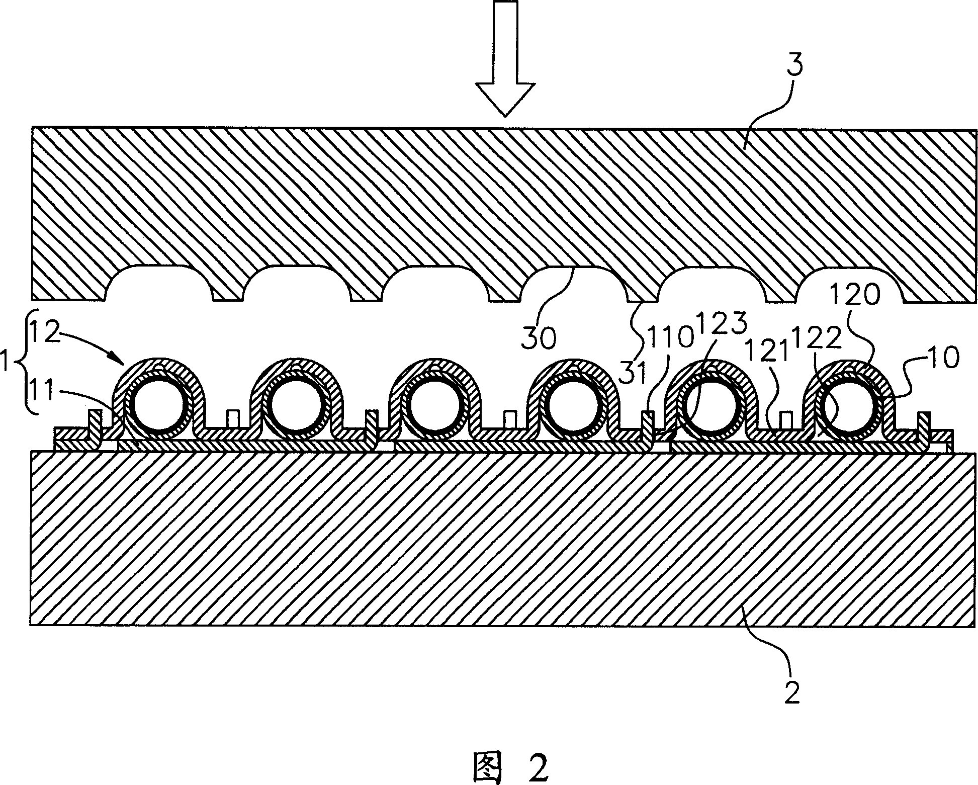 Method for preparing samming board