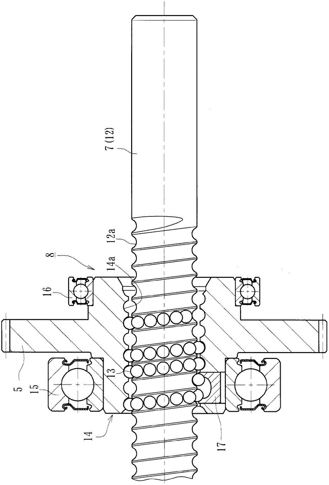 Electric linear actuator