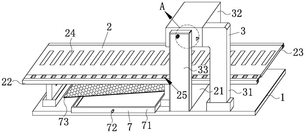 Intermittent conveying production line capable of adjusting conveying distance