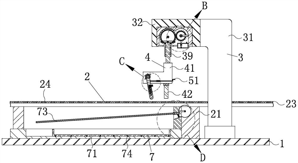 Intermittent conveying production line capable of adjusting conveying distance