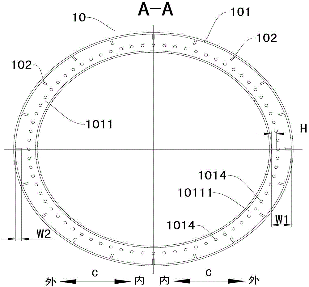 Washing machine and balance ring thereof