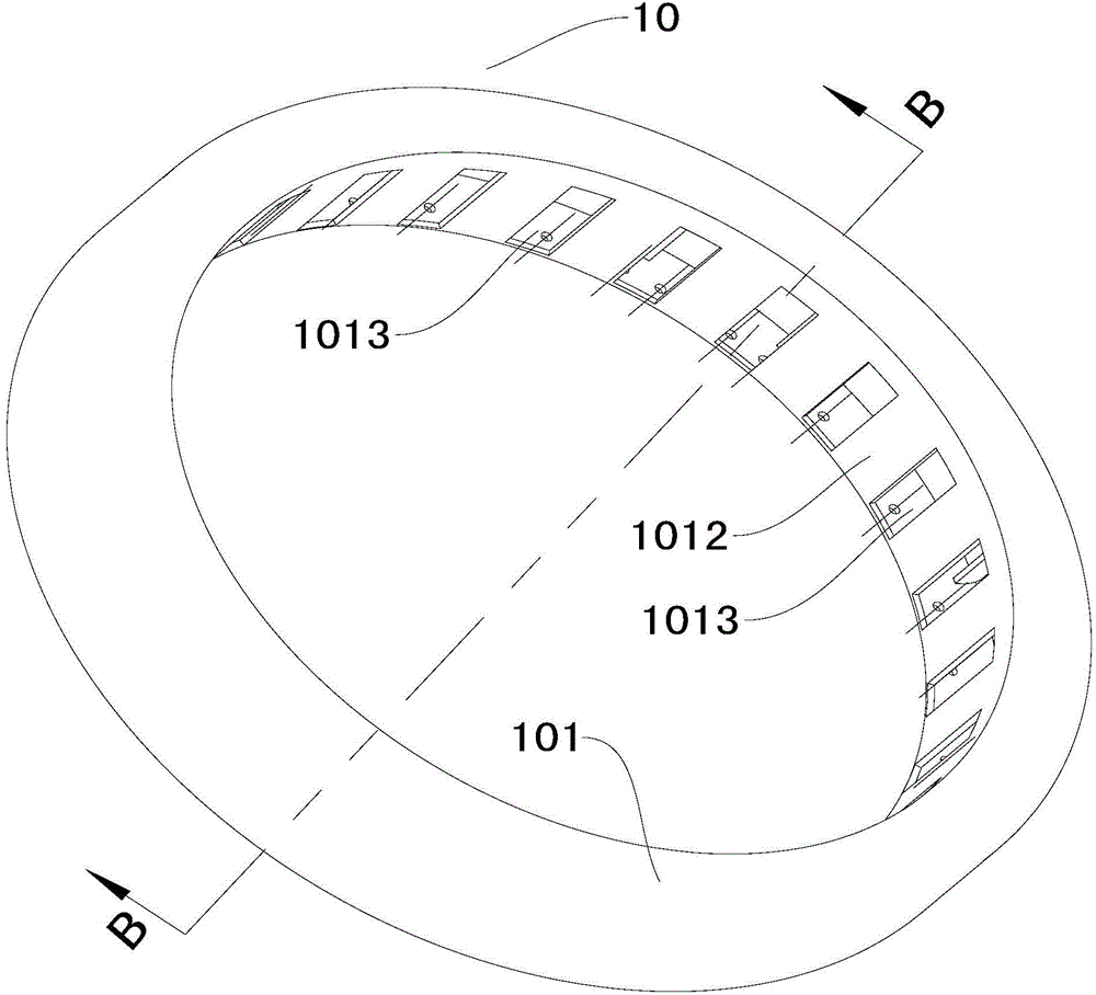 Washing machine and balance ring thereof