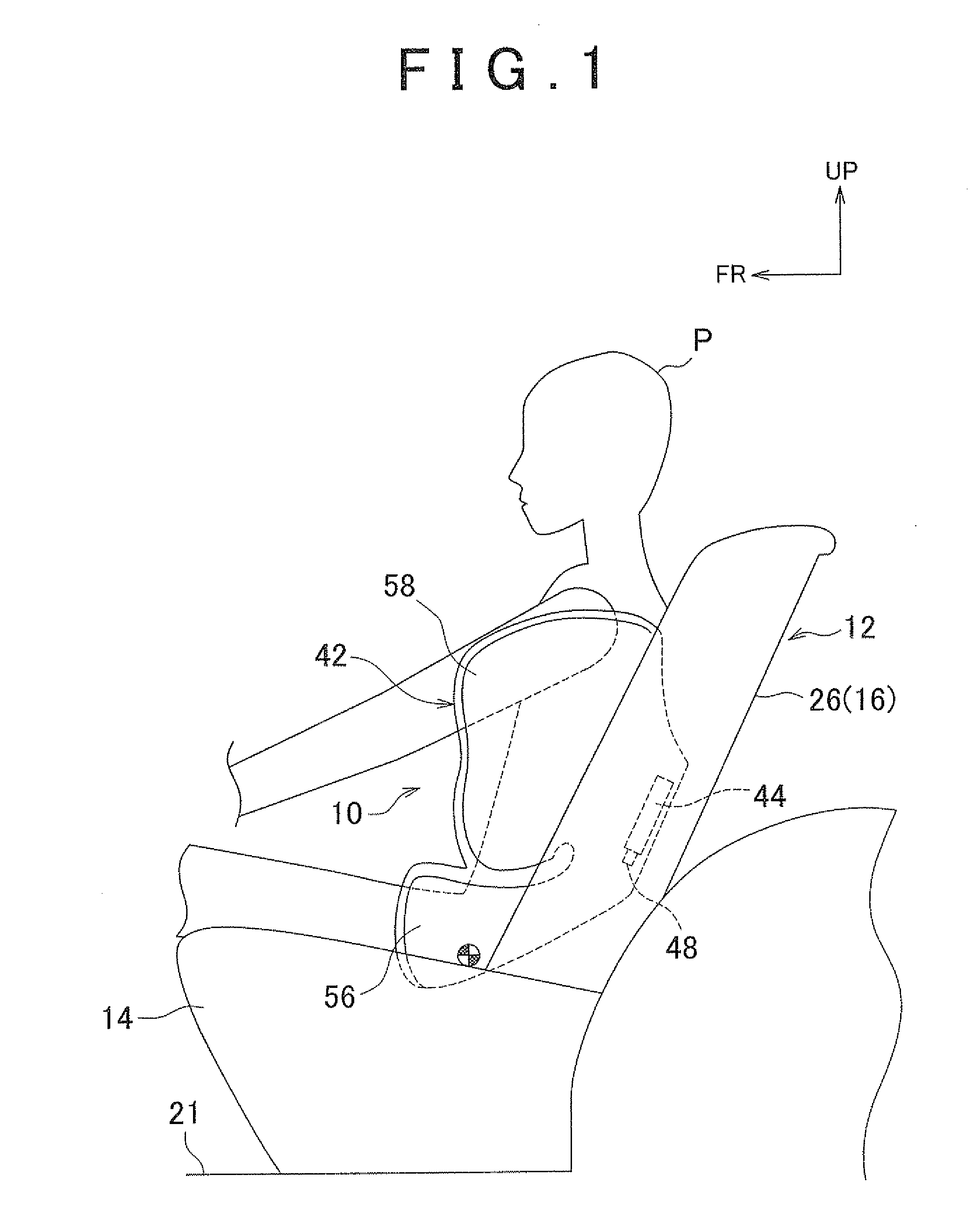 Vehicle side airbag apparatus