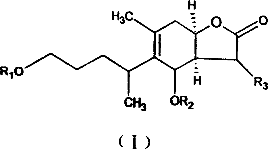 Pharmaceutical application of derivant of benzofuran-ketone