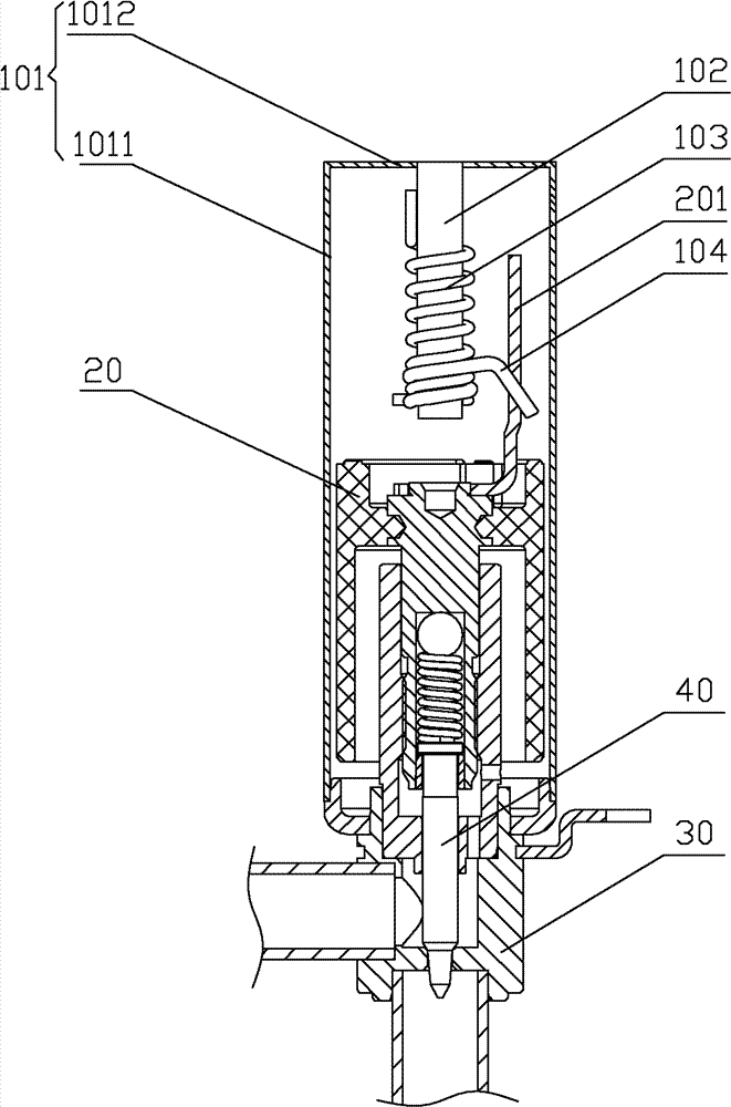 Electric valve