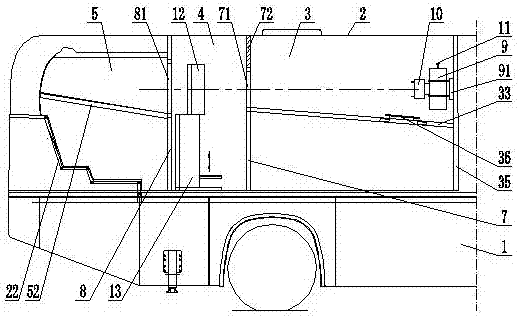 Vehicle-mounted anti-radiation X-ray camera system