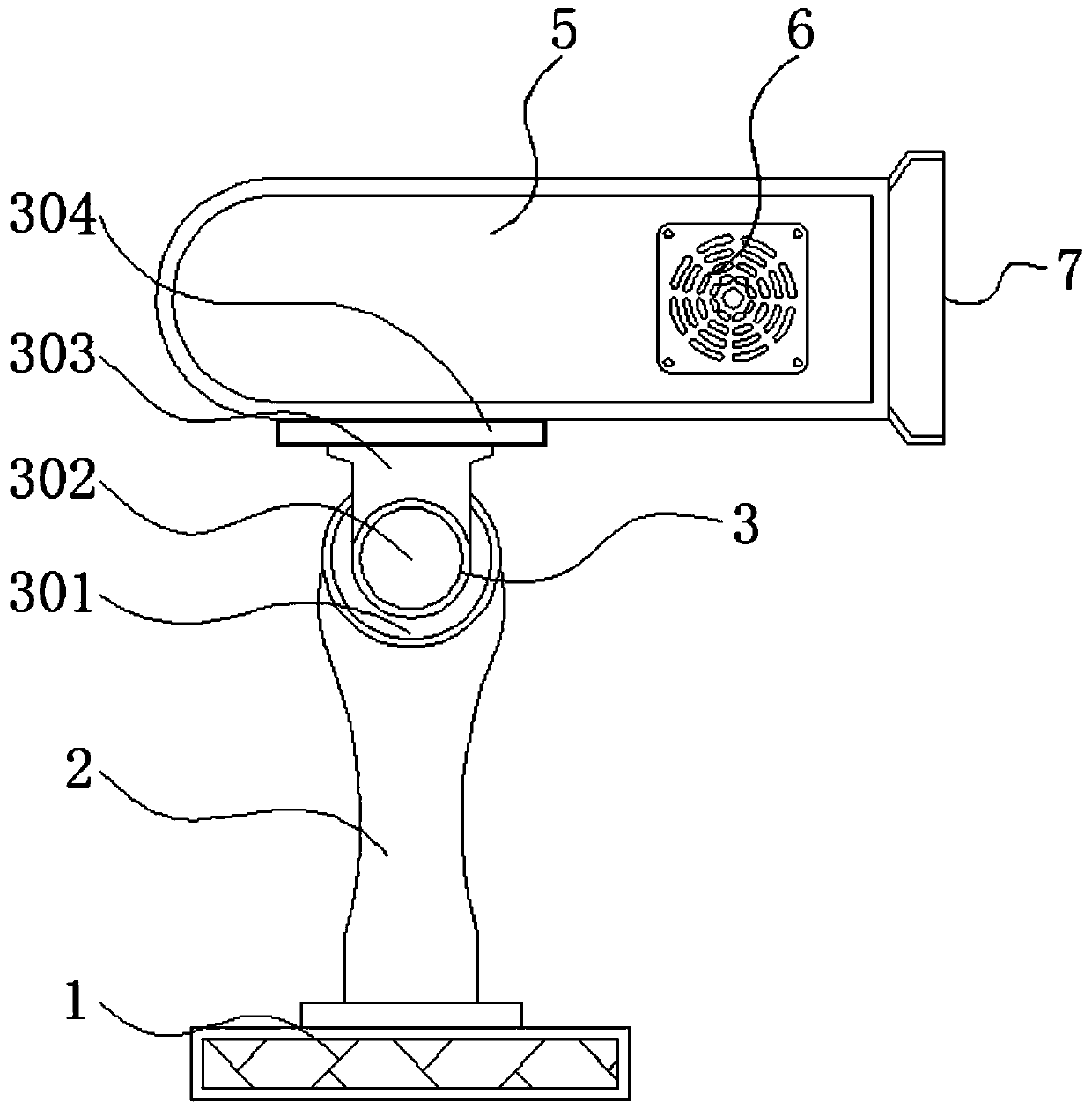 Waterproof code scanning gun