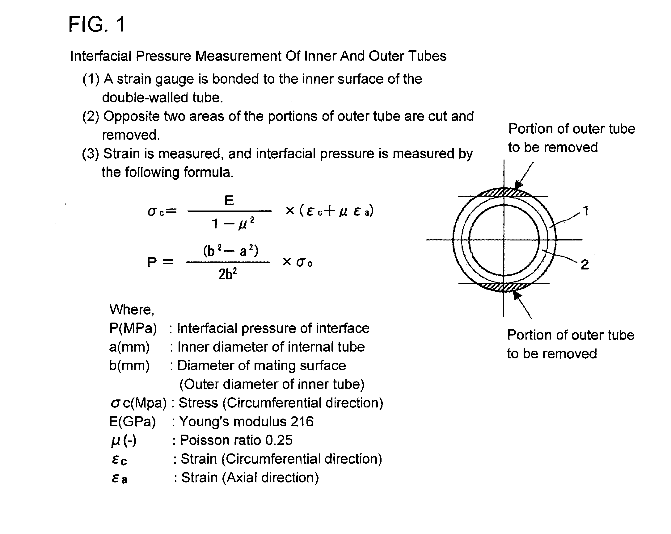 Double-walled tube with interface gap and production method therefor